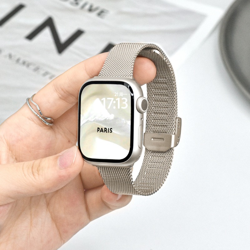 Milanese band voor Apple Watch - Mesh Coil Strip recensie en prijs