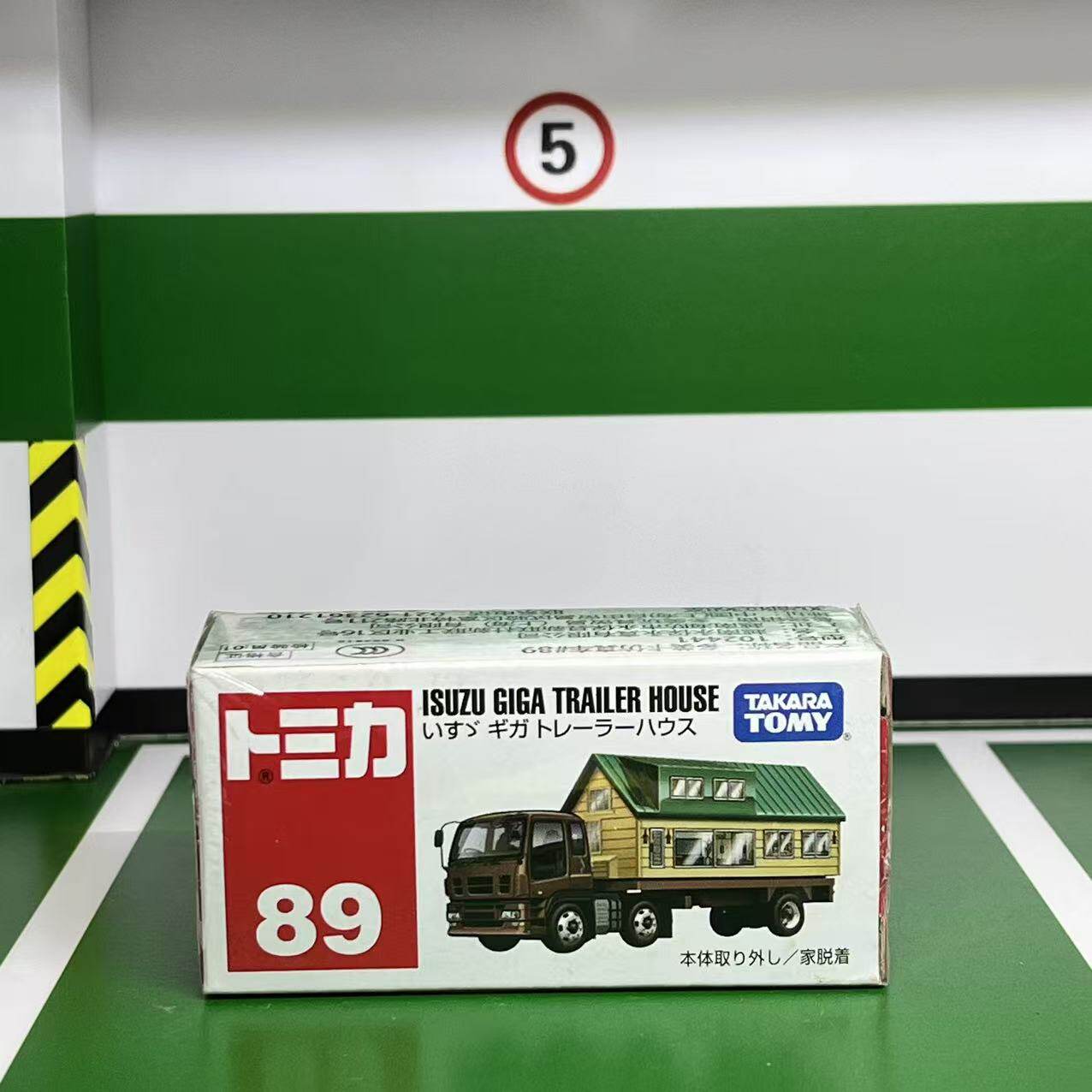 Takara Tomy Diecast Alloy Car  - Battery Case Storage recensie en prijs